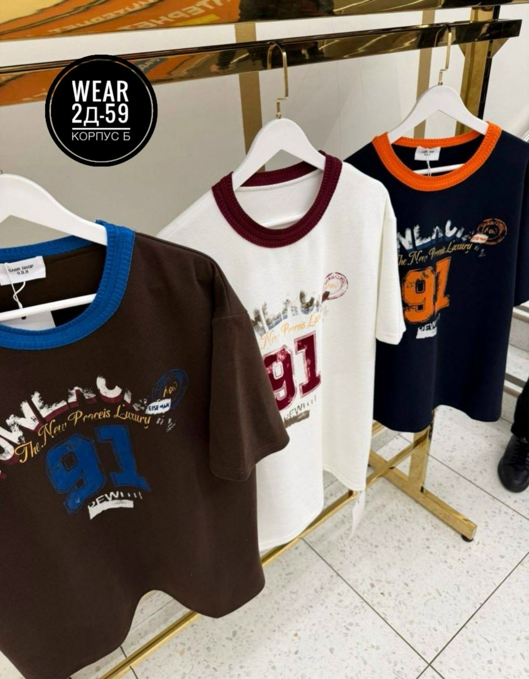 футболки женская,футболки модные,футболки мужские,футболка,футболки и майки