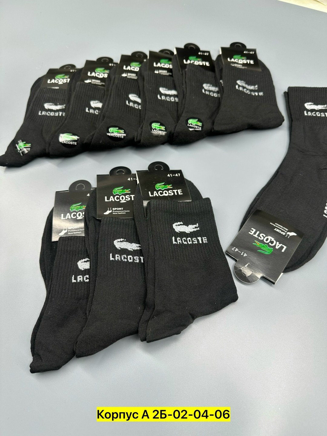 носки мужские,носки мужские 10 пар,комплект носки мужские,носки мужские 10 пар nike,носки мужские набор