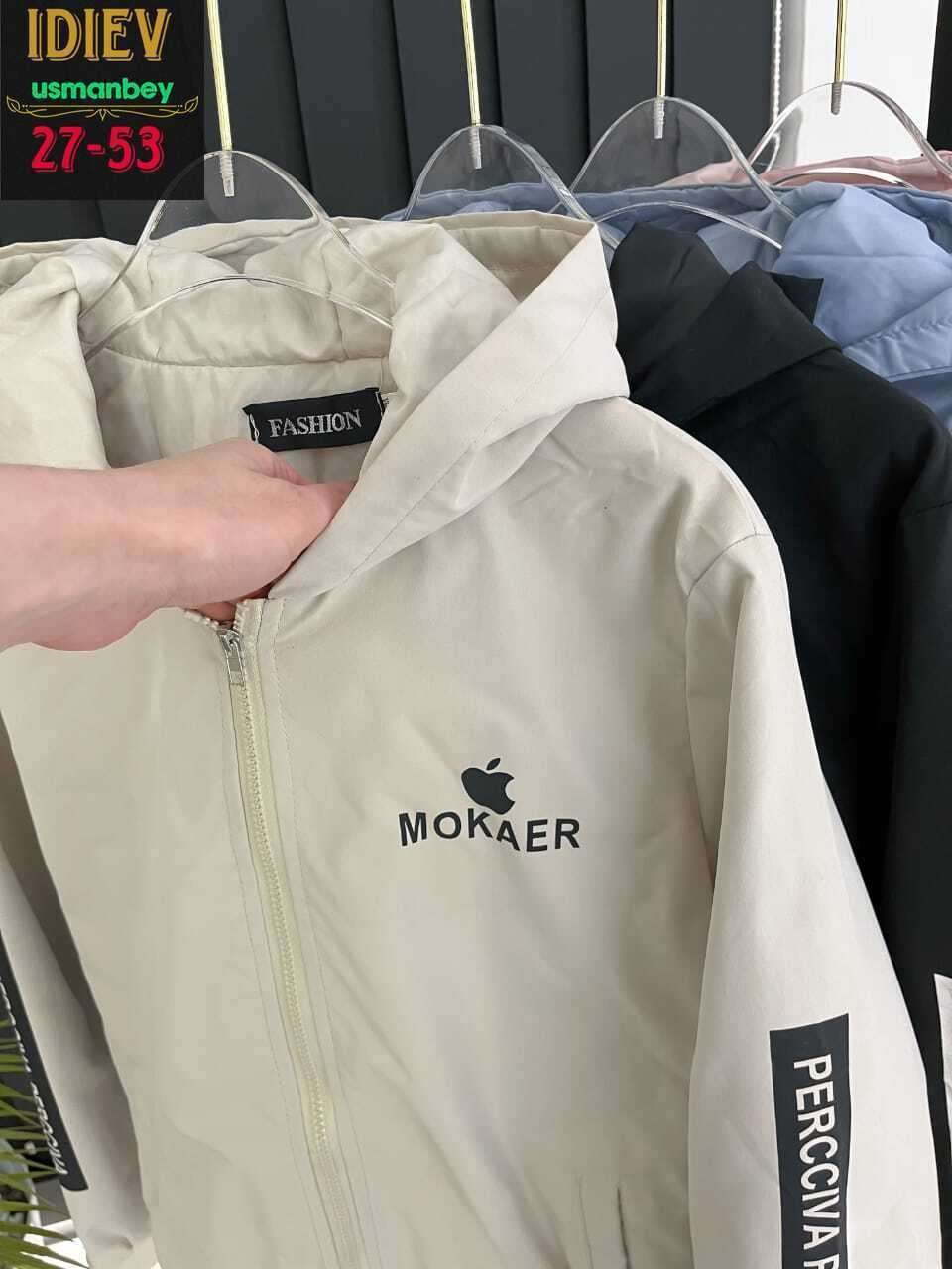 куртка демисезонная,легкая куртка,куртка белая,куртка,куртка balenciaga