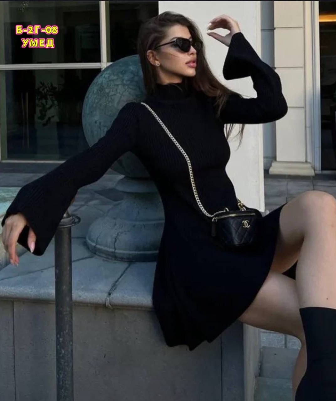 расклешенное черное платье с длинными рукавами,черное платье,стильное платье,короткое черное платье с длинным рукавом,трикотажное платье