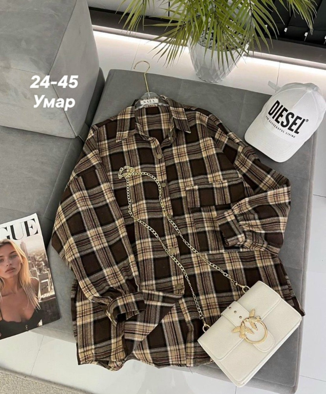 рубашка в клетку с майкой beststyle,рубашка в клетку,рубашка женская в клетку,рубашка женская,рубашка в клетку beststyle