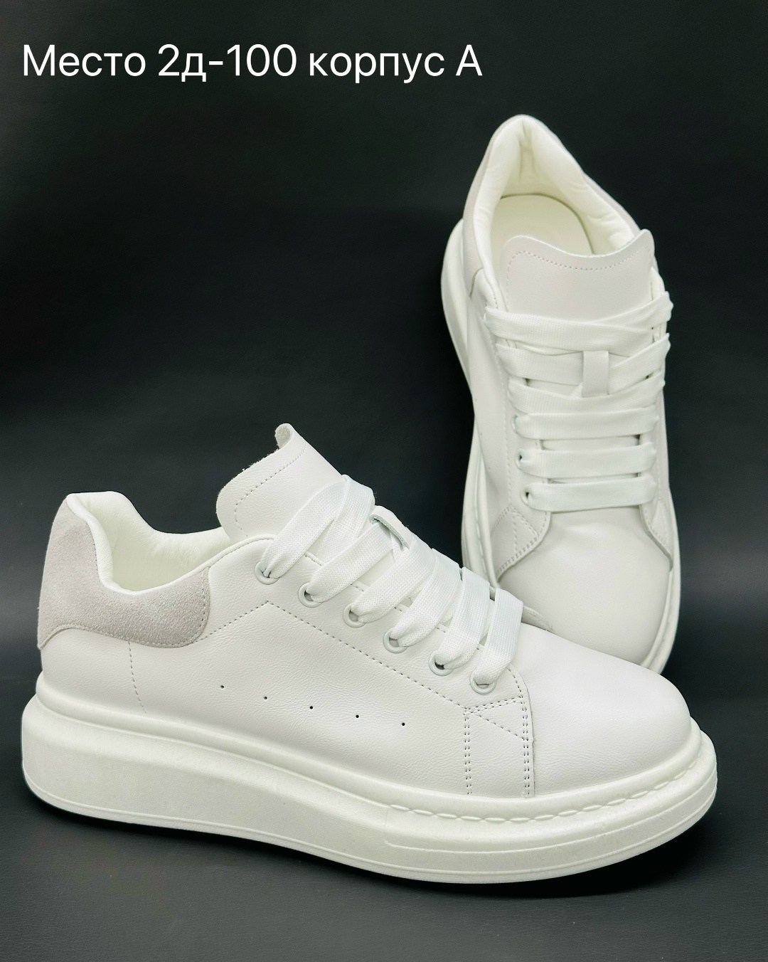 ,кроссовки женскиe,черные замшевые кроссовки женские,черные кроссовки,кроссовки замшевые