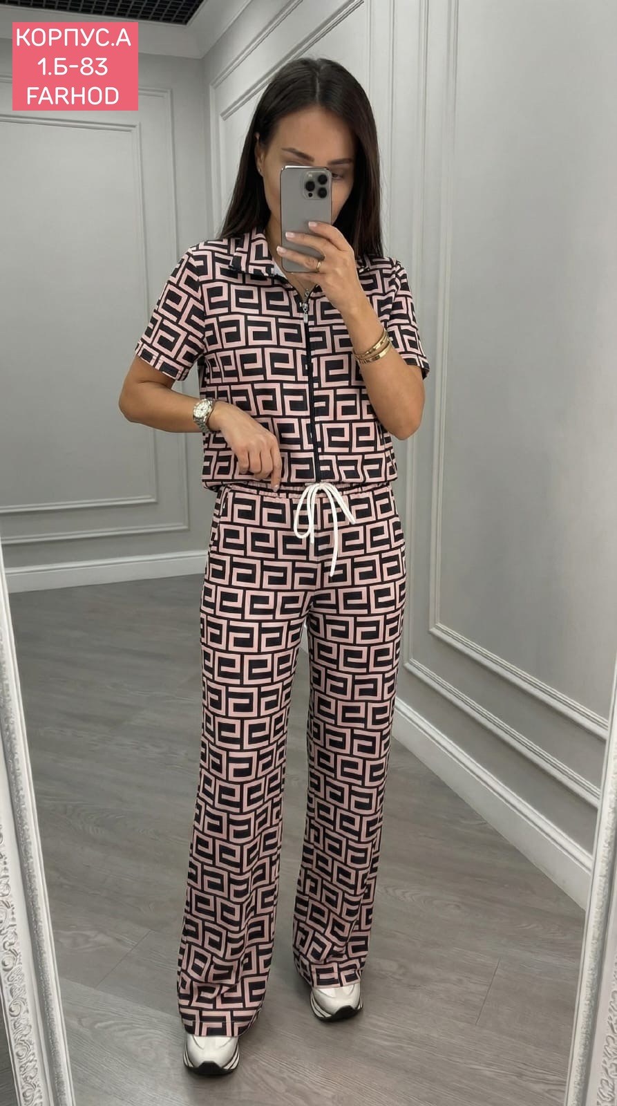 стильные костюмы,женские костюмы,стильные женские костюмы,летние женские костюмы,костюм женский брючный