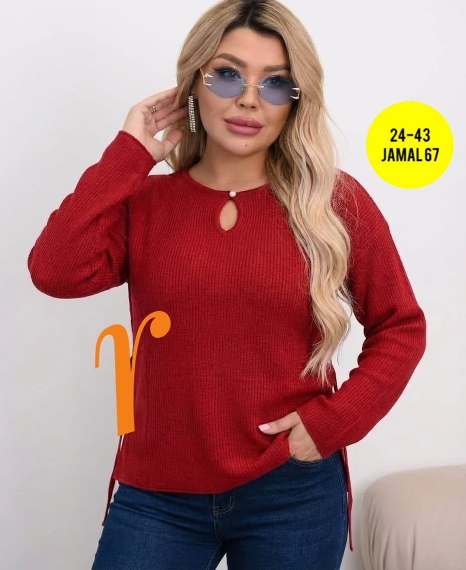 женская кофта,базовая кофта,стильная кофта,женская кофточка,кофта удлиненная