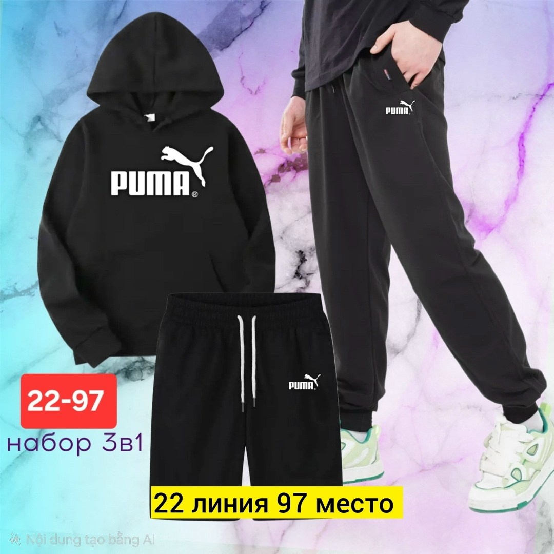 спортивный костюм gap,костюм спортивный,спортивные костюмы на флисе,мужской спортивный костюм на флисе,мужские спортивные костюмы