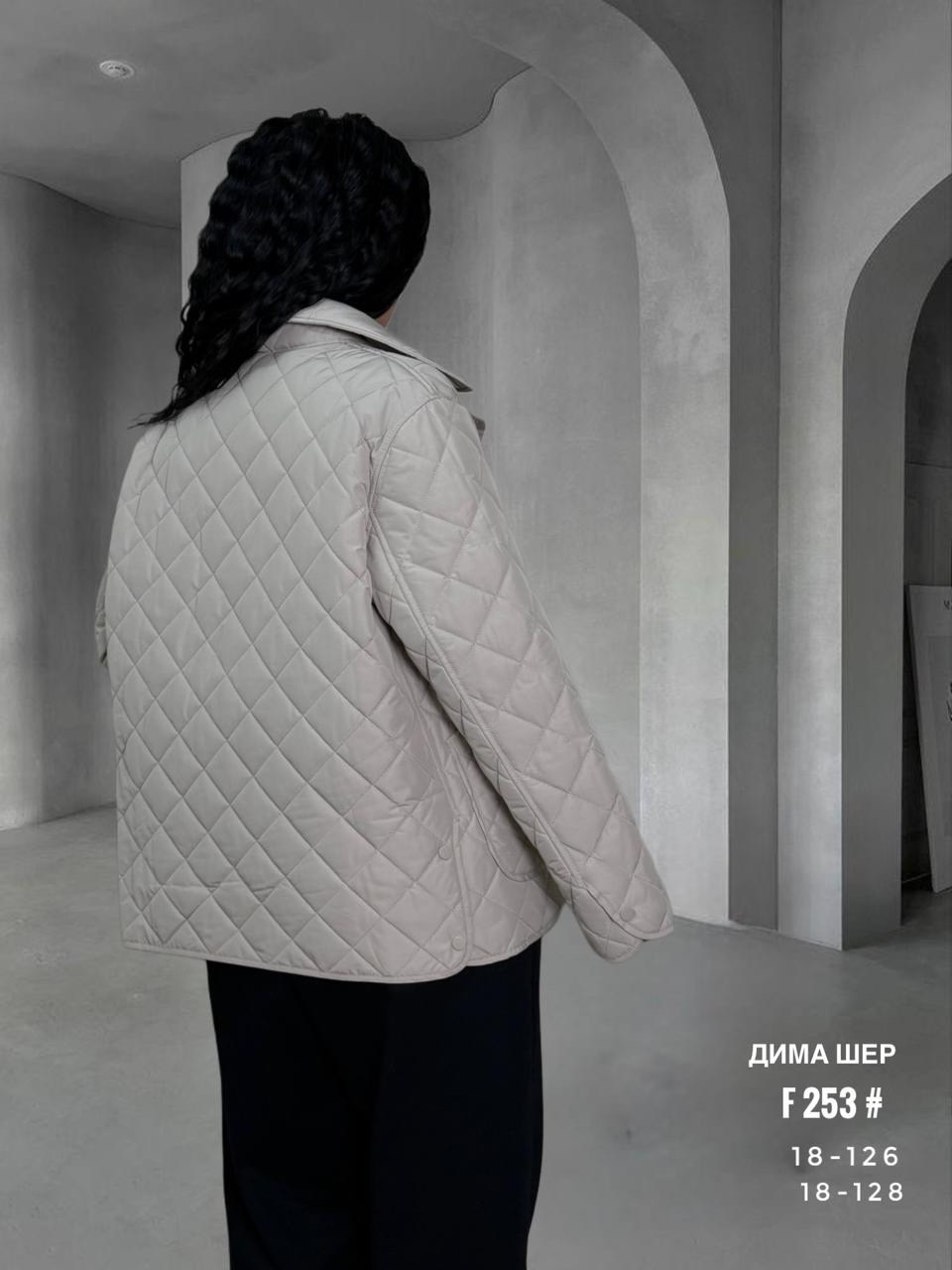 женская куртка,демисезонная куртка,куртка женская демисезонная,куртка,стеганая куртка