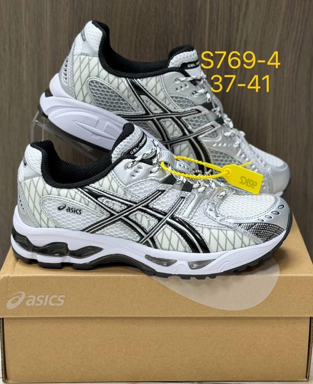 asics кроссовки мужские,кроссовки asics gel kahana 8,кроссовки asics,кроссовки,кроссовки asics gel