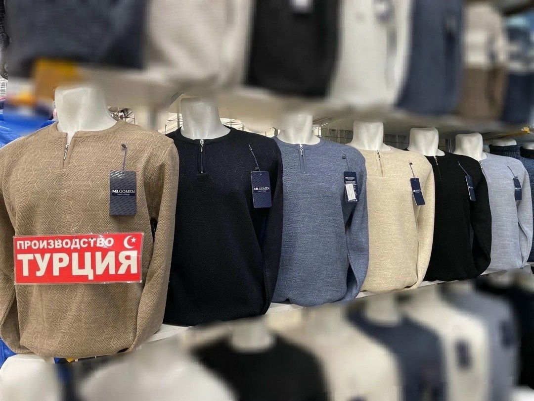 свитера мужская,мужская кофта,джемпер,джемпер для мужчин,кофта пуловер