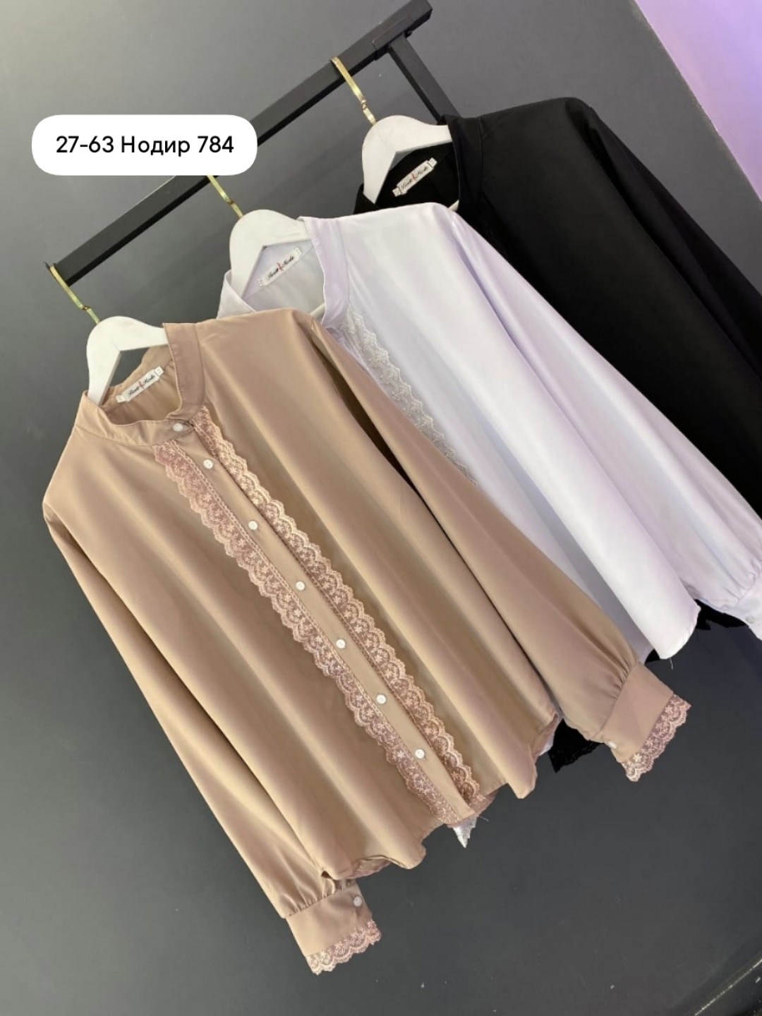 блузка женская,блузка стильная,женская блуза,блузы,блузка