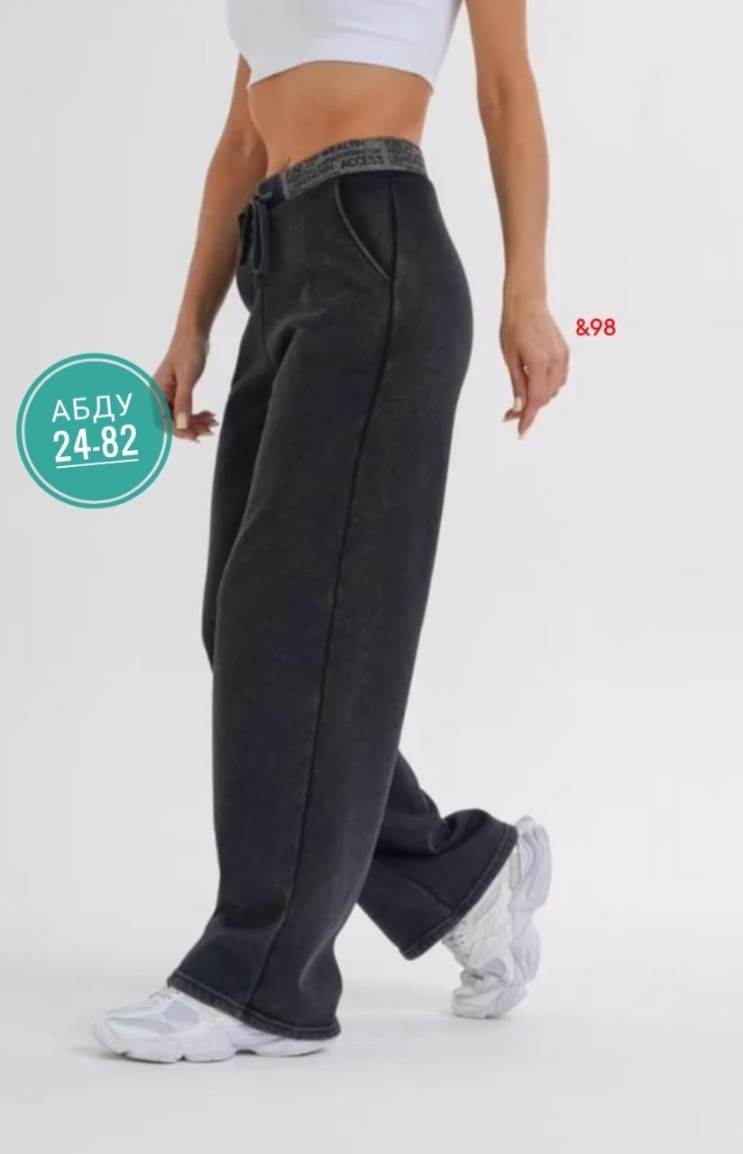 женские брюки,брюки штаны,брюки штаны женские свободные палаццо,женские джинсы, брюки,брюки спортивные женские