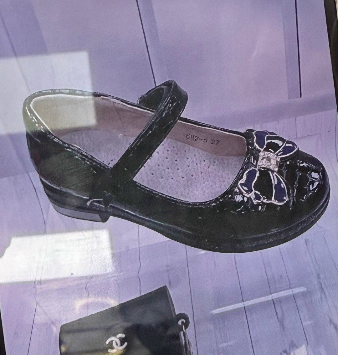 школьные туфли для девочек,туфли черные капика для девочки,туфли детские для девочек,туфли детские,туфли детские kapika 22576п цв.черный р.27