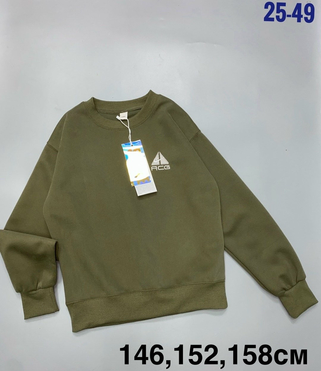 кофта толстовка,толстовка для девочек,свитшот для девочек,свитшот женский,свитшот с микки маусом женский