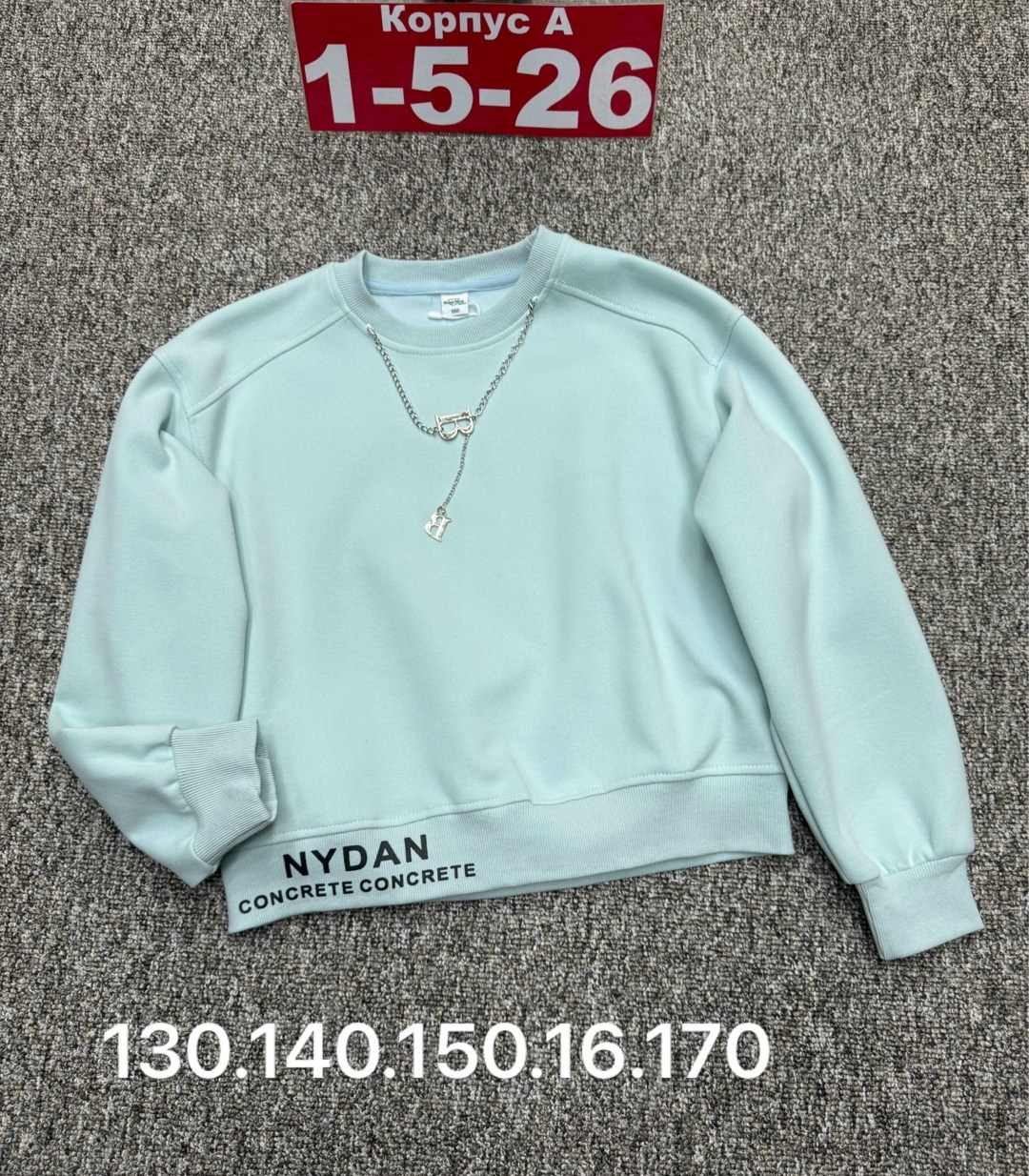 повседневный свитшот,толстовка кофта,свитшот толстовка,свитшот женская,кофта для девушек