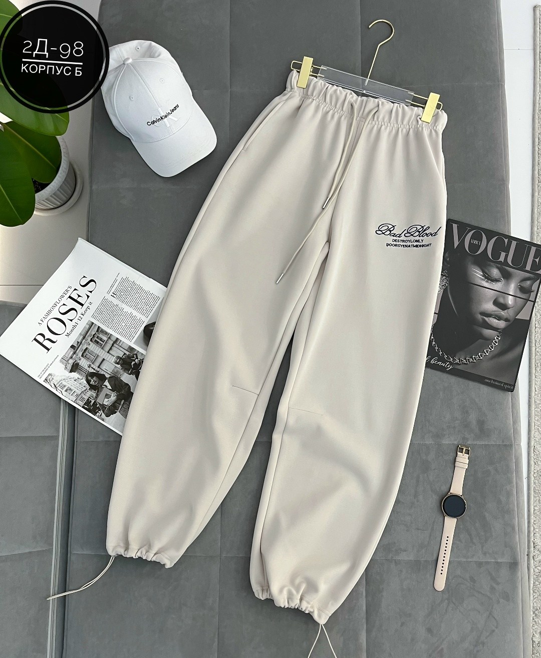 спортивные брюки,спортивные штаны женские,брюки в спортивном стиле,спортивные штаны,брюки свободные