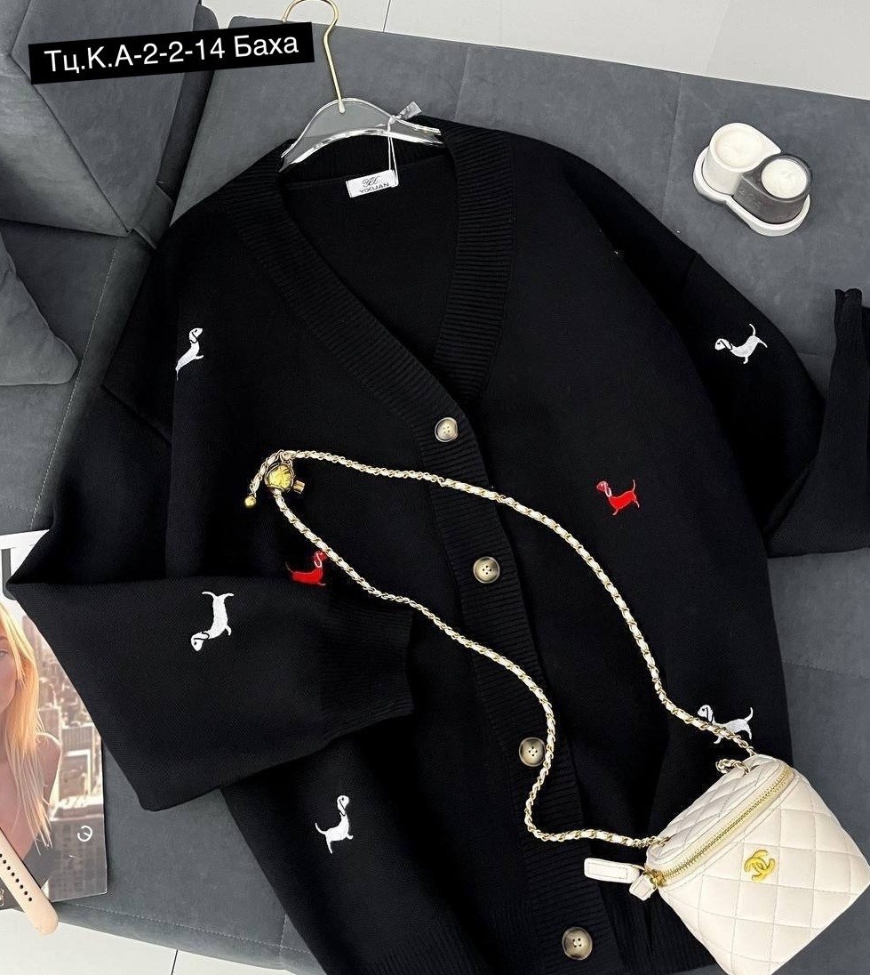 кардиган стильный,кардиган кашемир,кардиган женский,кардиган,кофта кардиган