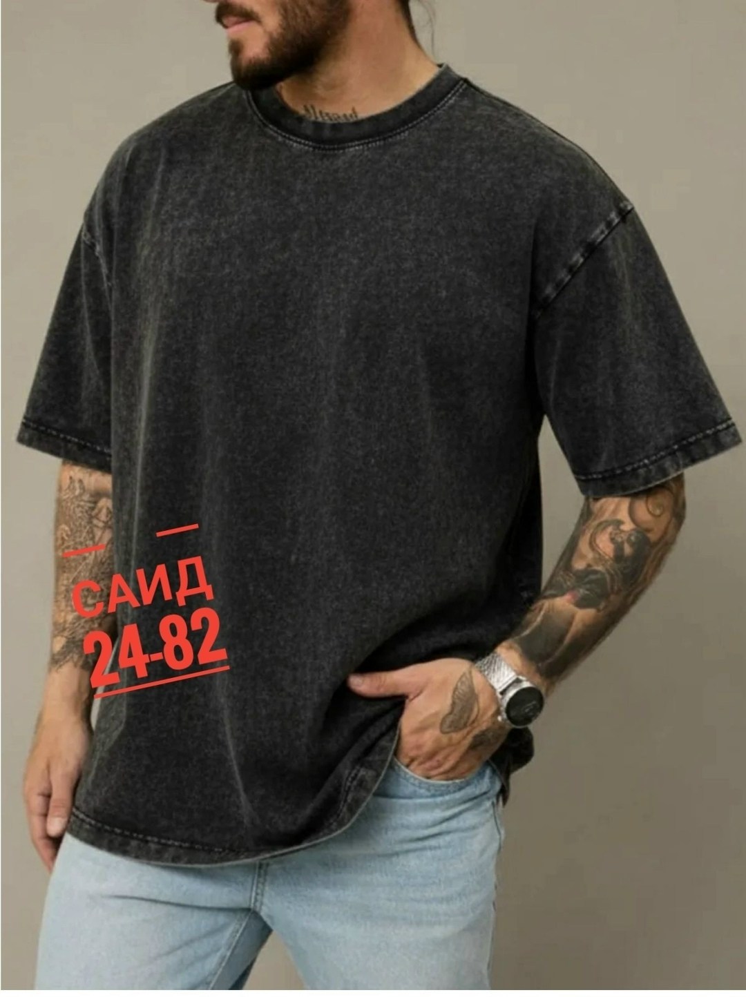 футболки мужские оверсайз,футболка мужская 4 хл оверсайз,мужская футболка оверсайз серого цвета,футболка мужская оверсайз хлопок,футболка оверсайз с
