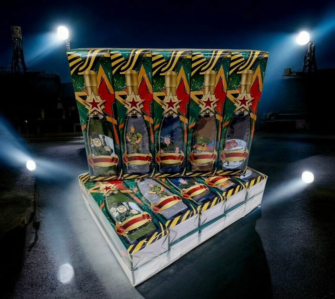 полотенца на 23 февраля,подарок на 23 февраля полотенца,подарки на 23 февраля,полотенце подарочное на 23 февраля,набор полотенец подарочный 23 февраля