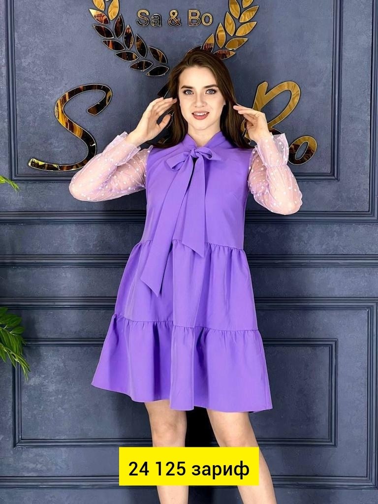 платье,нарядное платье,женское платье,туника нарядная,платье