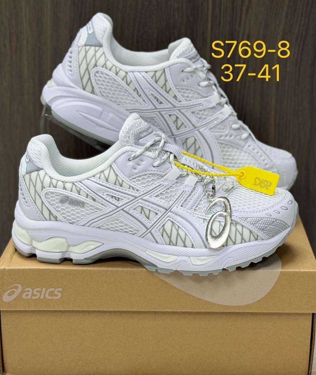 asics кроссовки мужские,кроссовки asics gel kahana 8,кроссовки asics,кроссовки,кроссовки asics gel