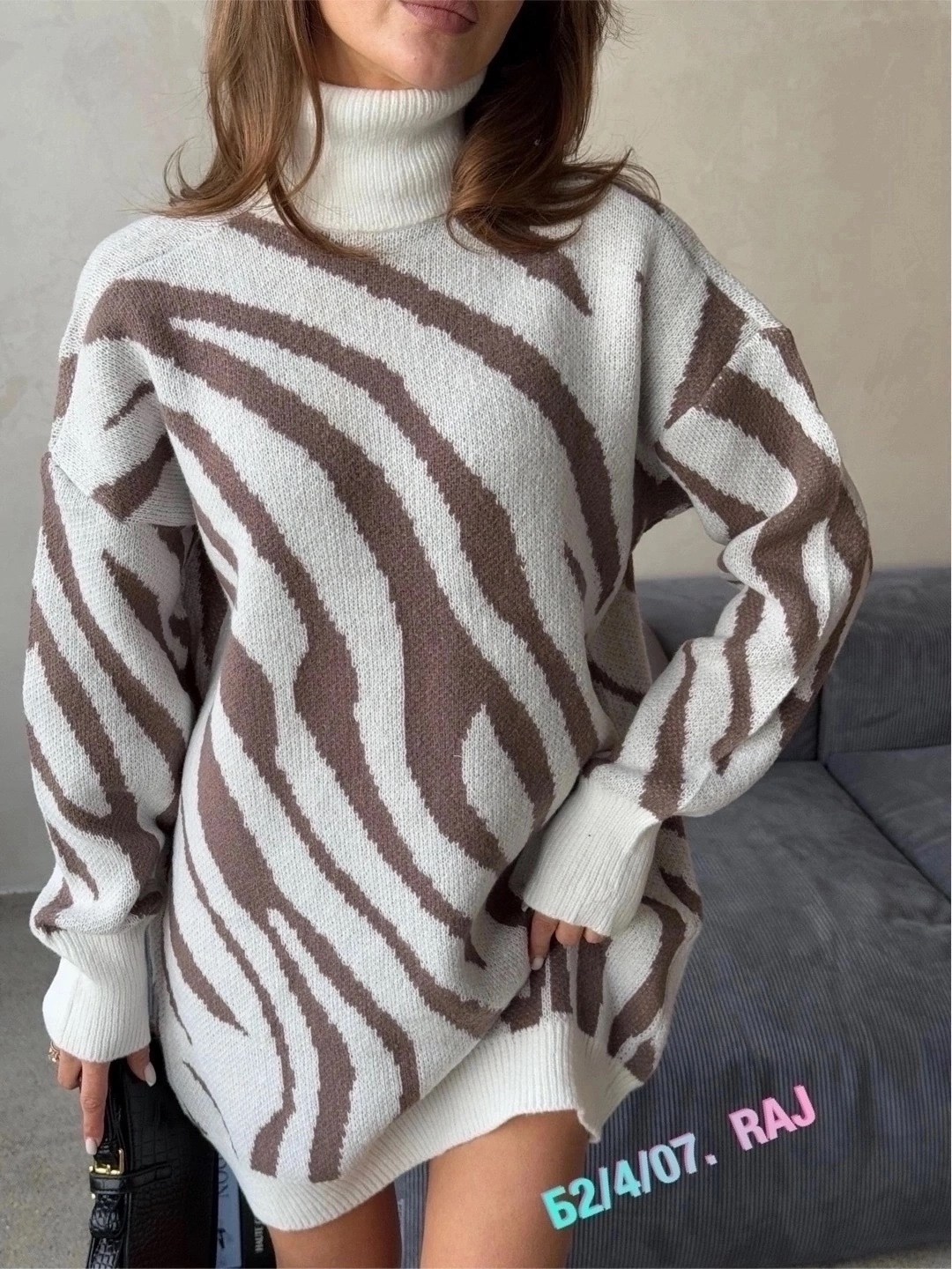 туника женская,туника оверсайз,туника свободного кроя,стильная туника,туника зебра