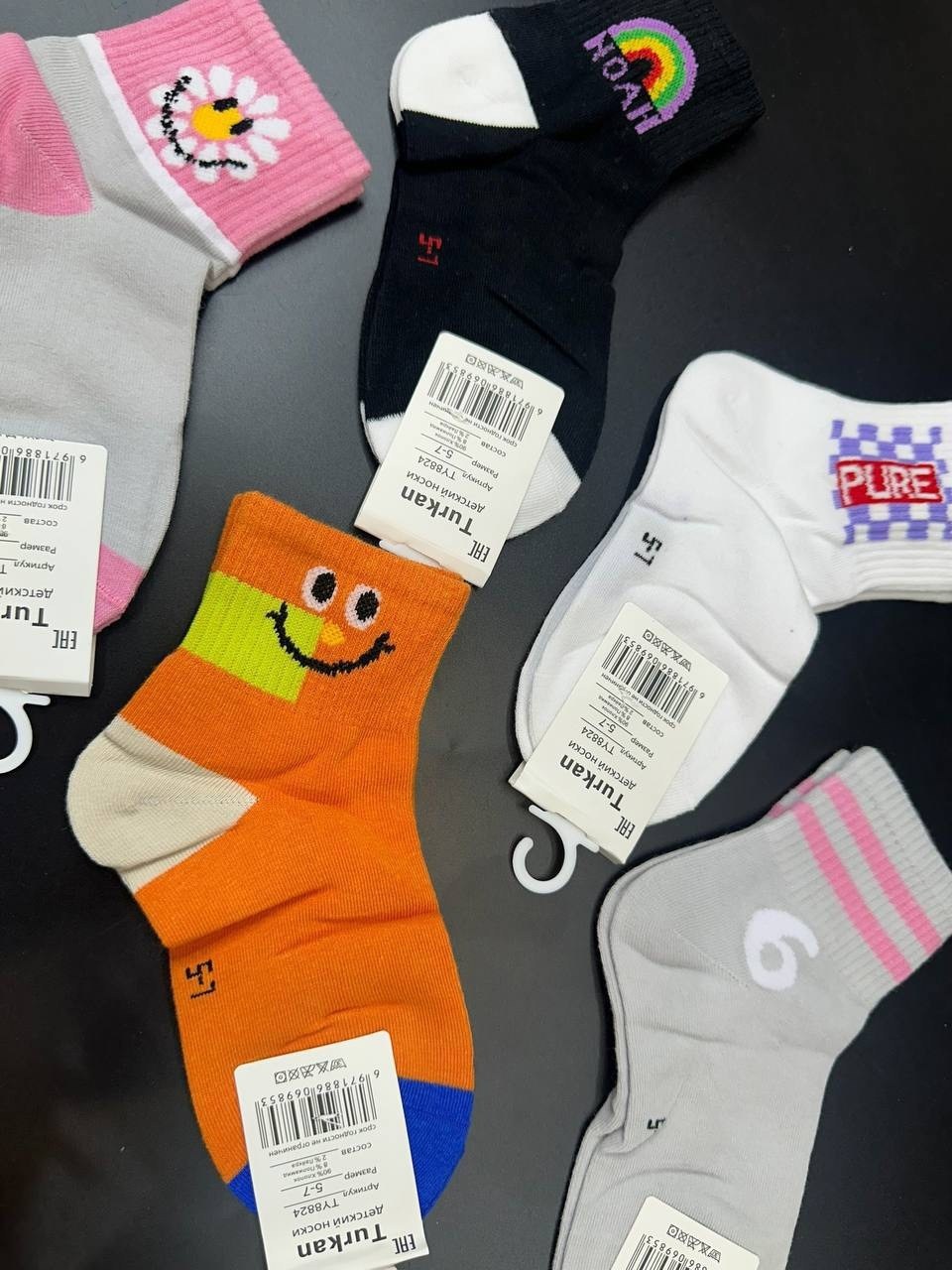 носки комплект,комплект носков для мальчика,носки для мальчика,детские носки для мальчика,комплект носков