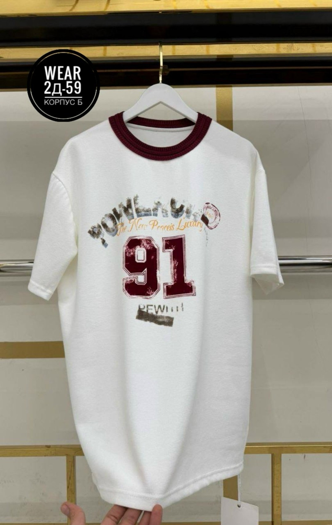 футболки женская,футболки модные,футболки мужские,футболка,футболки и майки