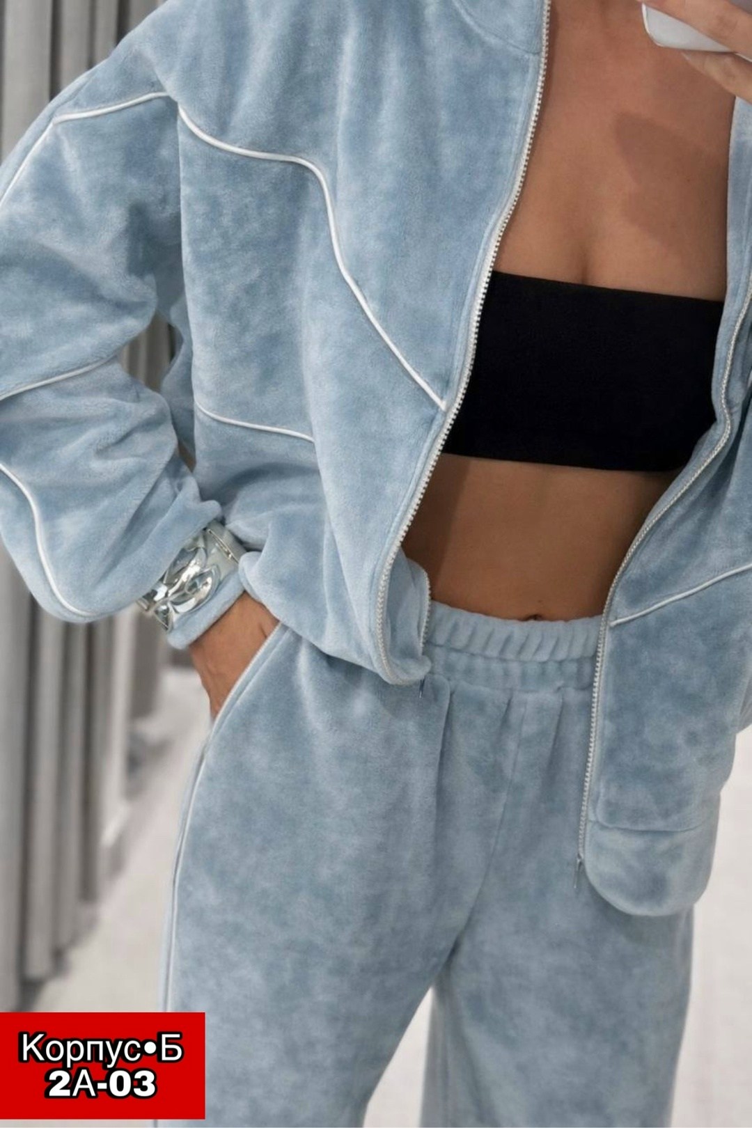 костюм спортивный велюровый,велюровые костюмы,женский велюровый костюм,велюровый спортивный костюм женски,костюм из велюра женский