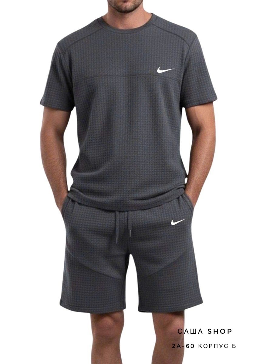 комплект футболка,nike dri fit,спортивные костюмы мужские,футболки мужские