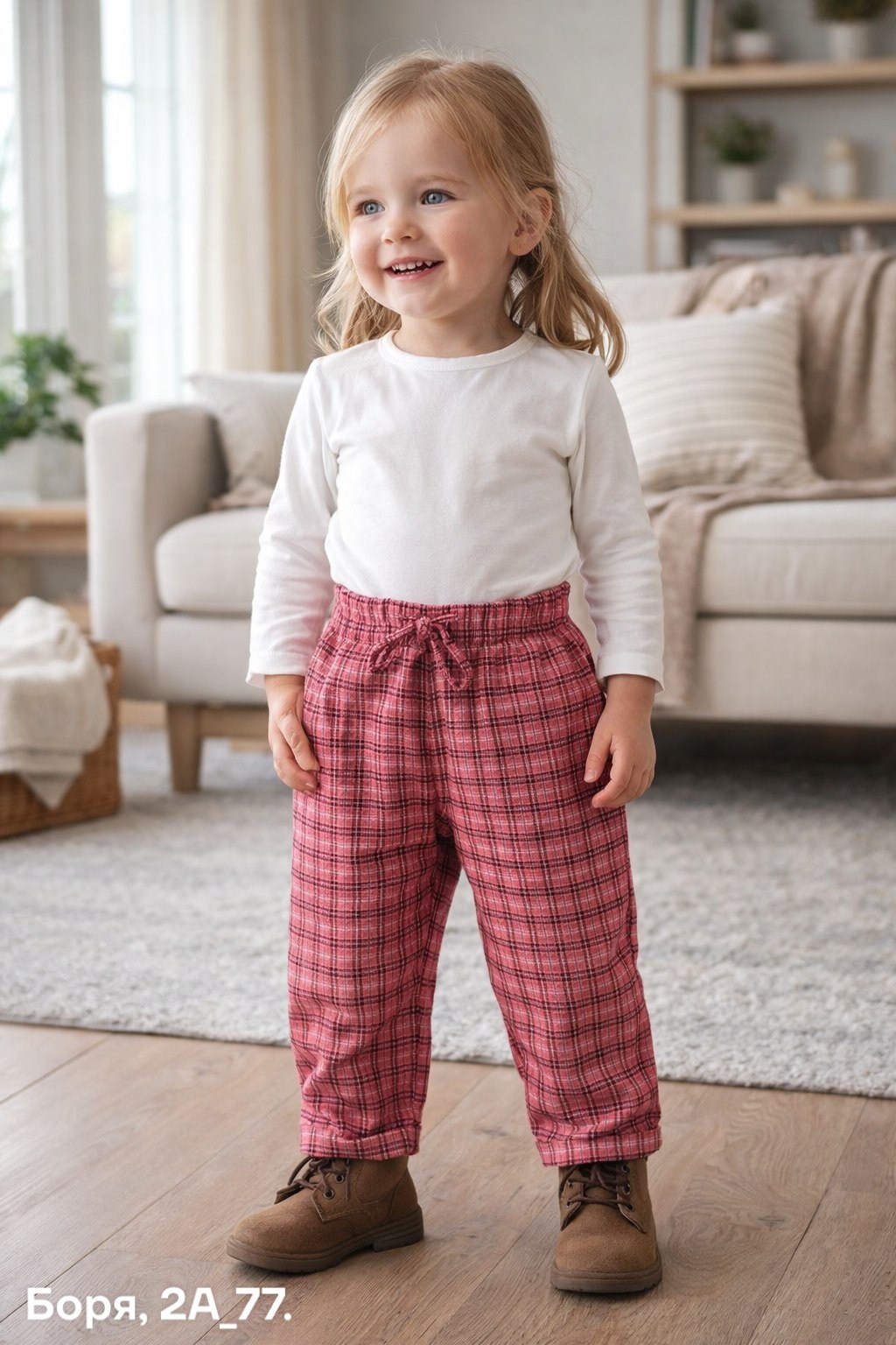 брюки в клетку,брюки в клеточку,брюки для малыша,брюки для детей,брюки для девочек