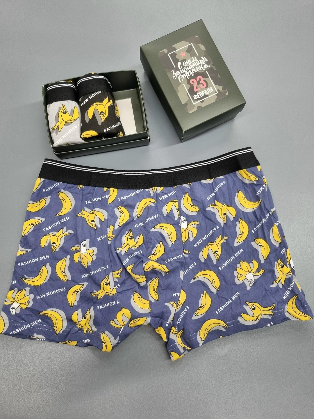 комплект трусов мужских,трусы мужской,мужские трусы боксеры набор,трусы боксеры набор,мужские трусы с принтом