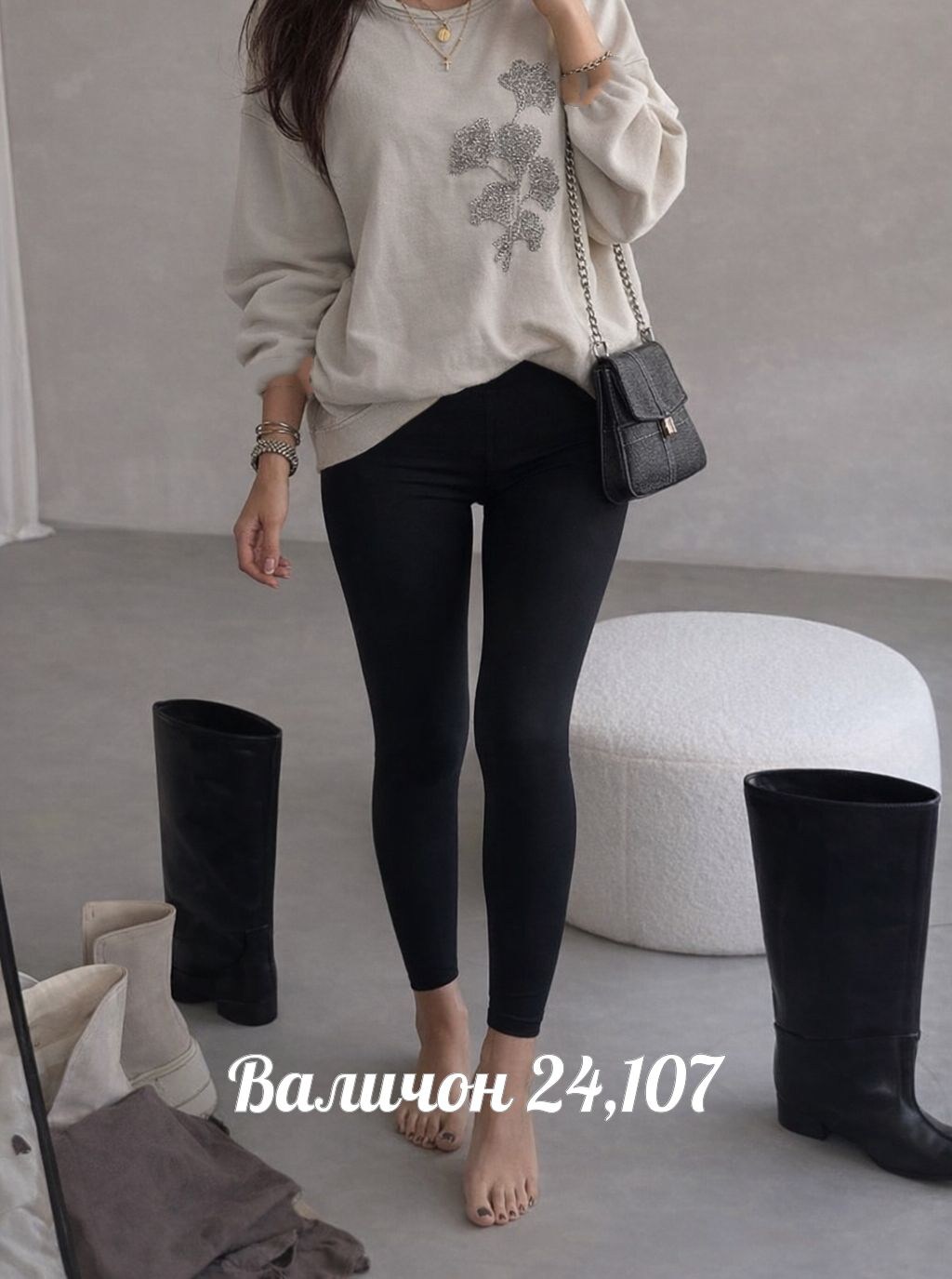 легинсы женские,лосины женские,женские леггинсы,джеггинсы женский,джинсы женские