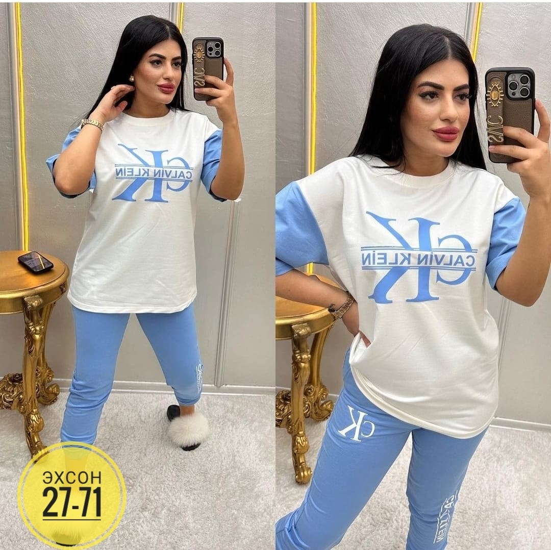 женский костюм двойка ткань двунитка,lbtfa женский костюм двойка ткань двунитка,костюм двойка двухнитка,костюм женский,костюм спортивный женский