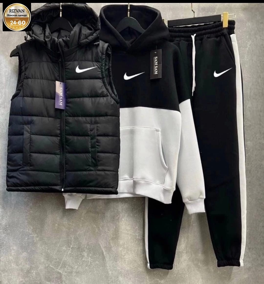 спортивный костюм тройка с жилеткой,спортивный костюм на флисе с жилеткой,спортивный костюм мужской,теплый спортивный костюм на флисе с жилеткой,спортивный костюм с безрукавкой мужской