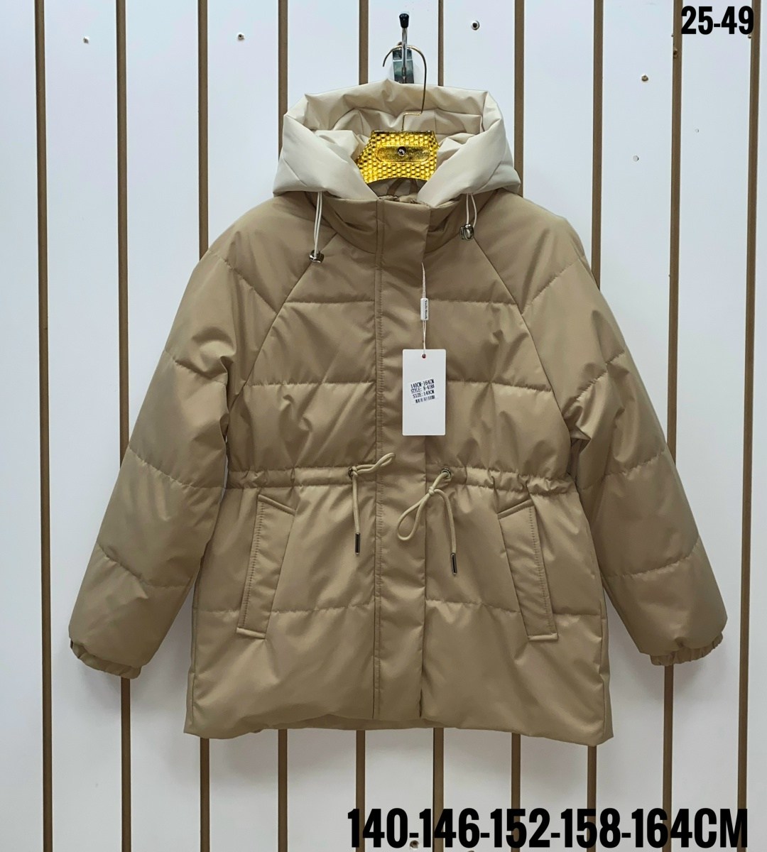 куртка,женская куртка,куртка женская демисезонная,модная куртка,женская зимняя куртка