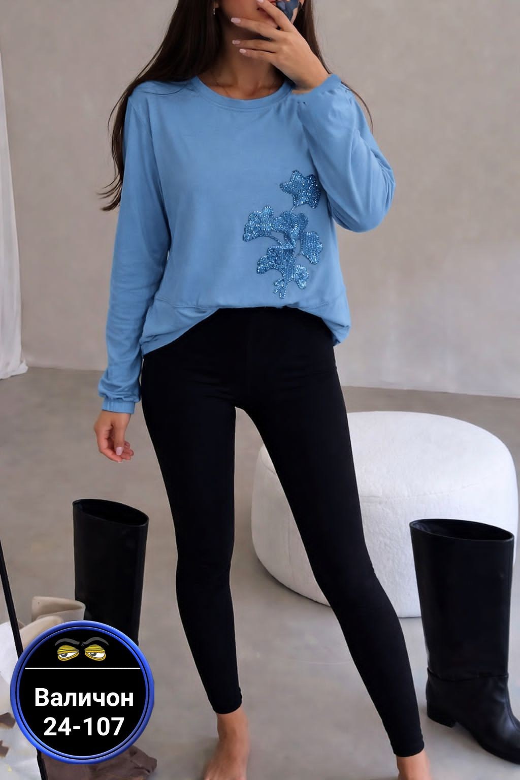 легинсы женские,лосины женские,джеггинсы женские,кофта женская,женские леггинсы