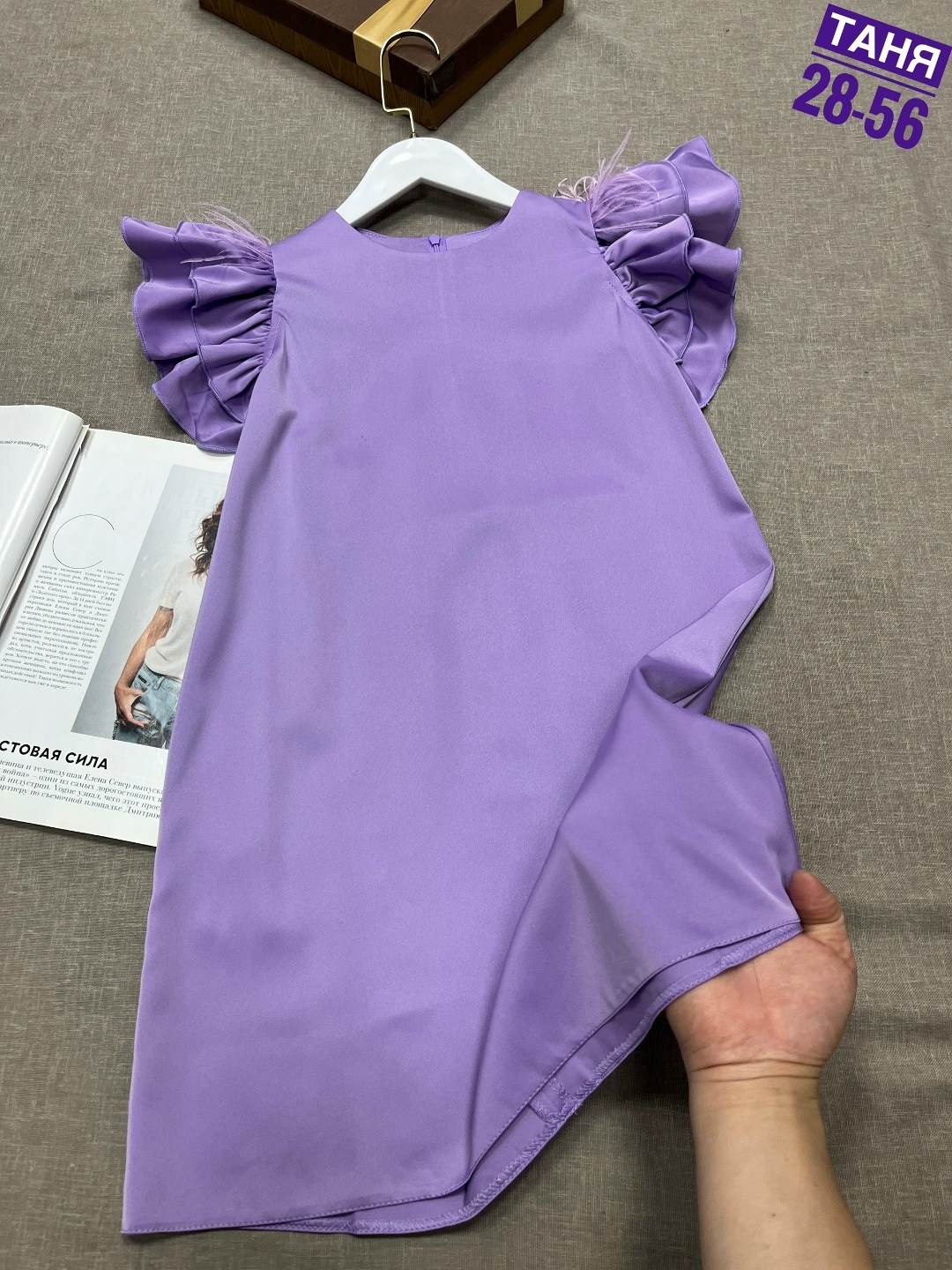 платье для девочки,платье для девочки сиреневое,нарядное платье для девочки,платье детская,платье нарядное