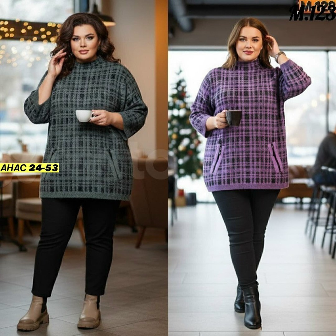 туника теплая большие размеры,туника больших размеров тёплая,женская кофта,женская туника,кофты большие