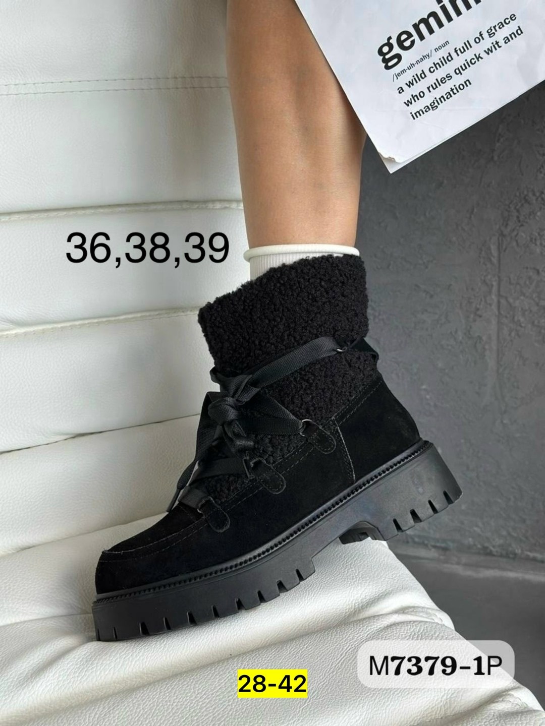 ,женские угги, женская,зимняя женская ,женские зимние угги