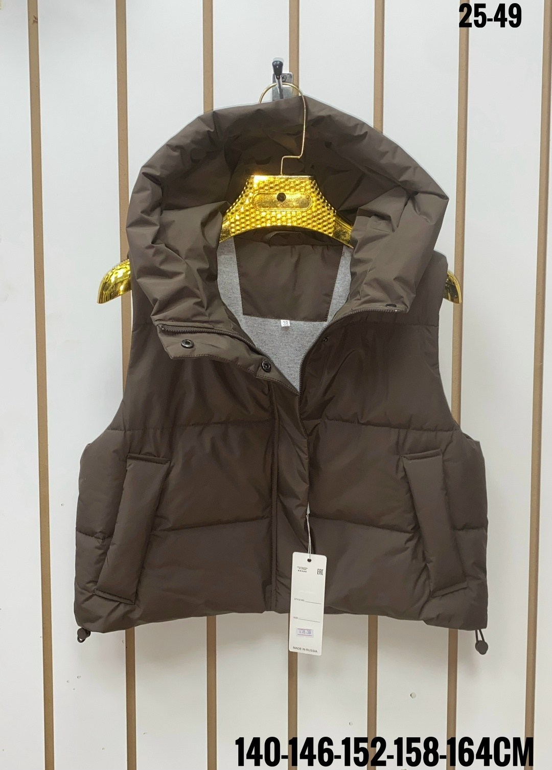 жилетка,жилетка женская,жилетка детская,жилет,жилет детский