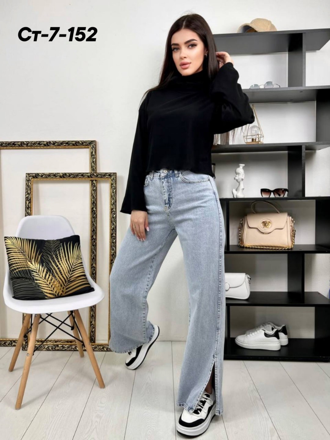 джинсы женские,широкие джинсы,брюки джинсы,джинсы широкие с высокой посадкой vailo,джинсы