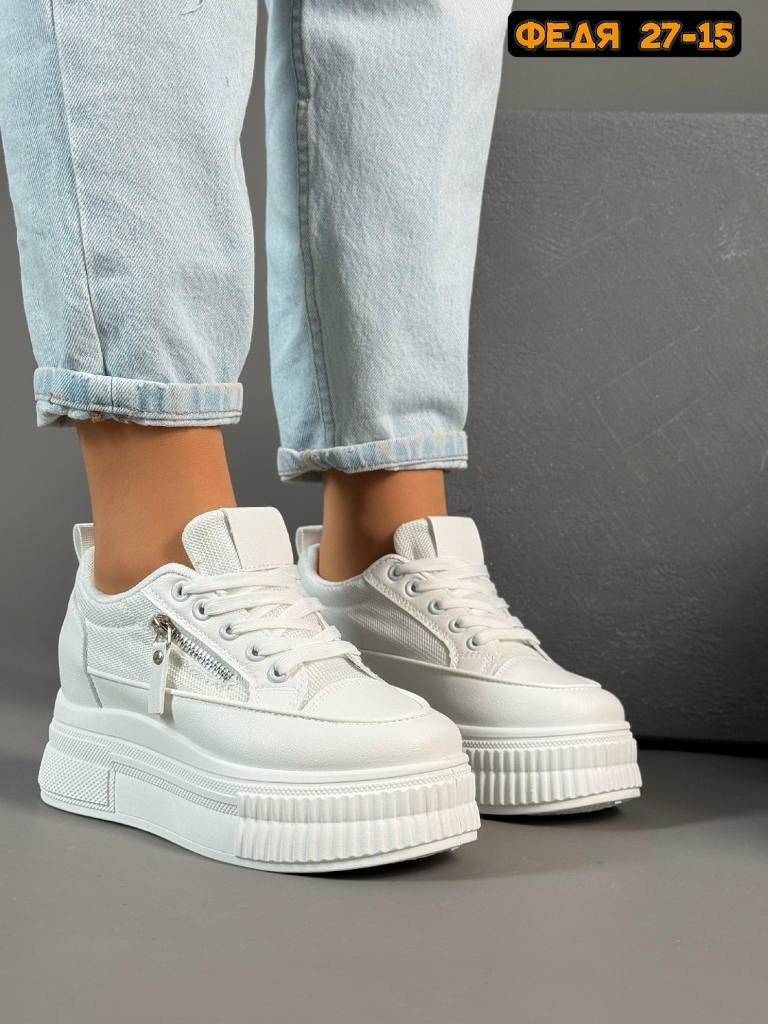,кроссовки женские,женская ,кроссовки женские белые,женские кроссовки на платформе