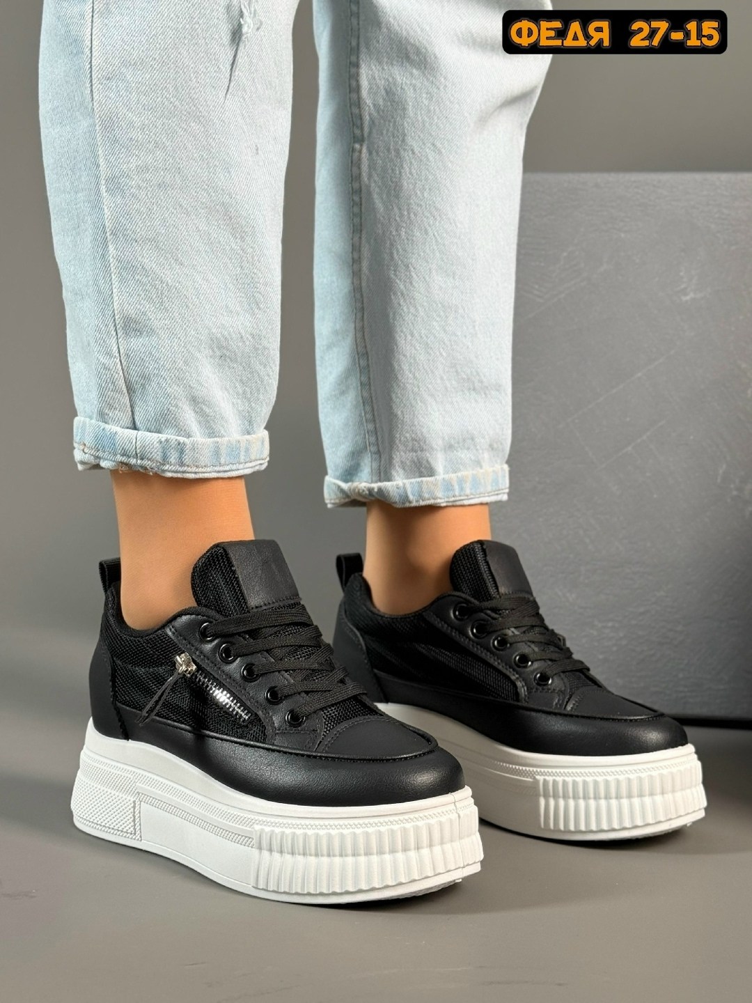 ,кроссовки женскиe,женская ,кеды женские на высокой подошве,кеды кроссовки женские