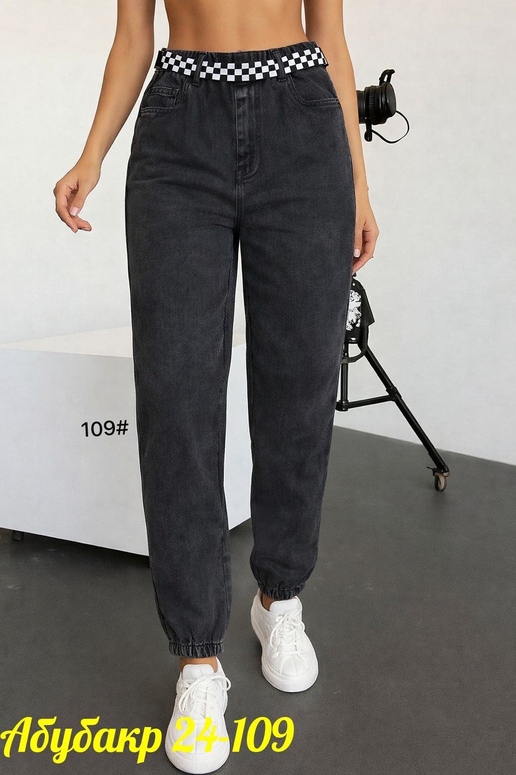 брюки для девочек,детские штаны,спортивные штаны,брюки для мальчика,джинсы штаны