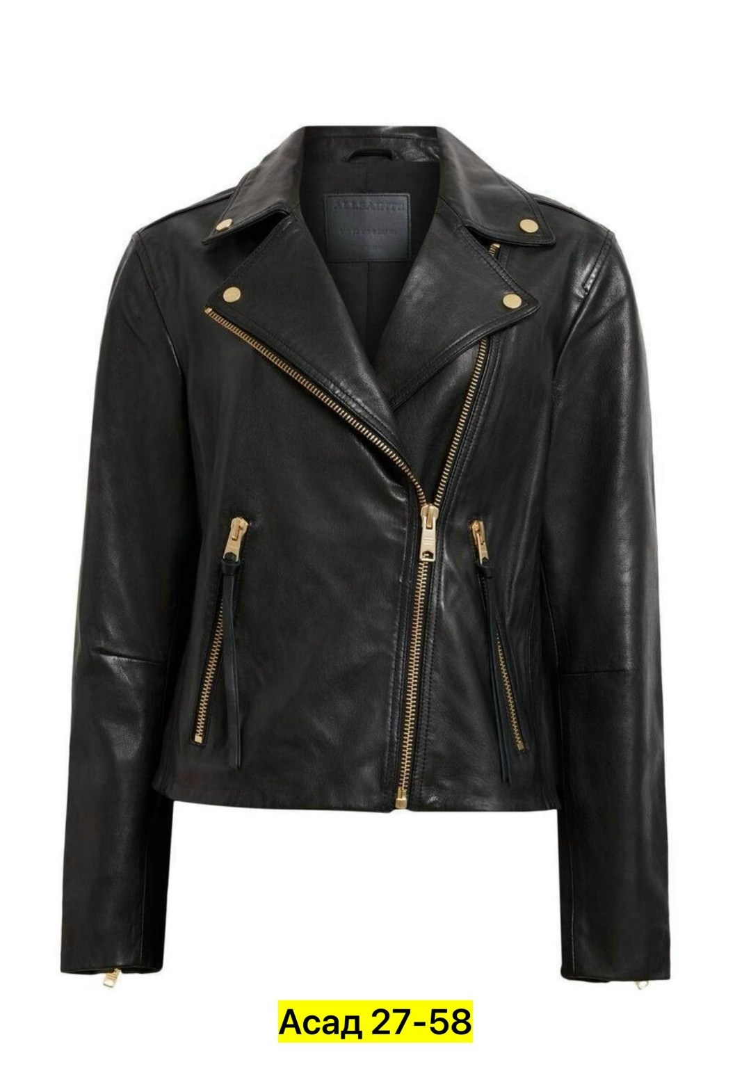 кожаная куртка,кожаная куртка косуха,куртка косуха,кожаная куртка мужская,байкерская куртка