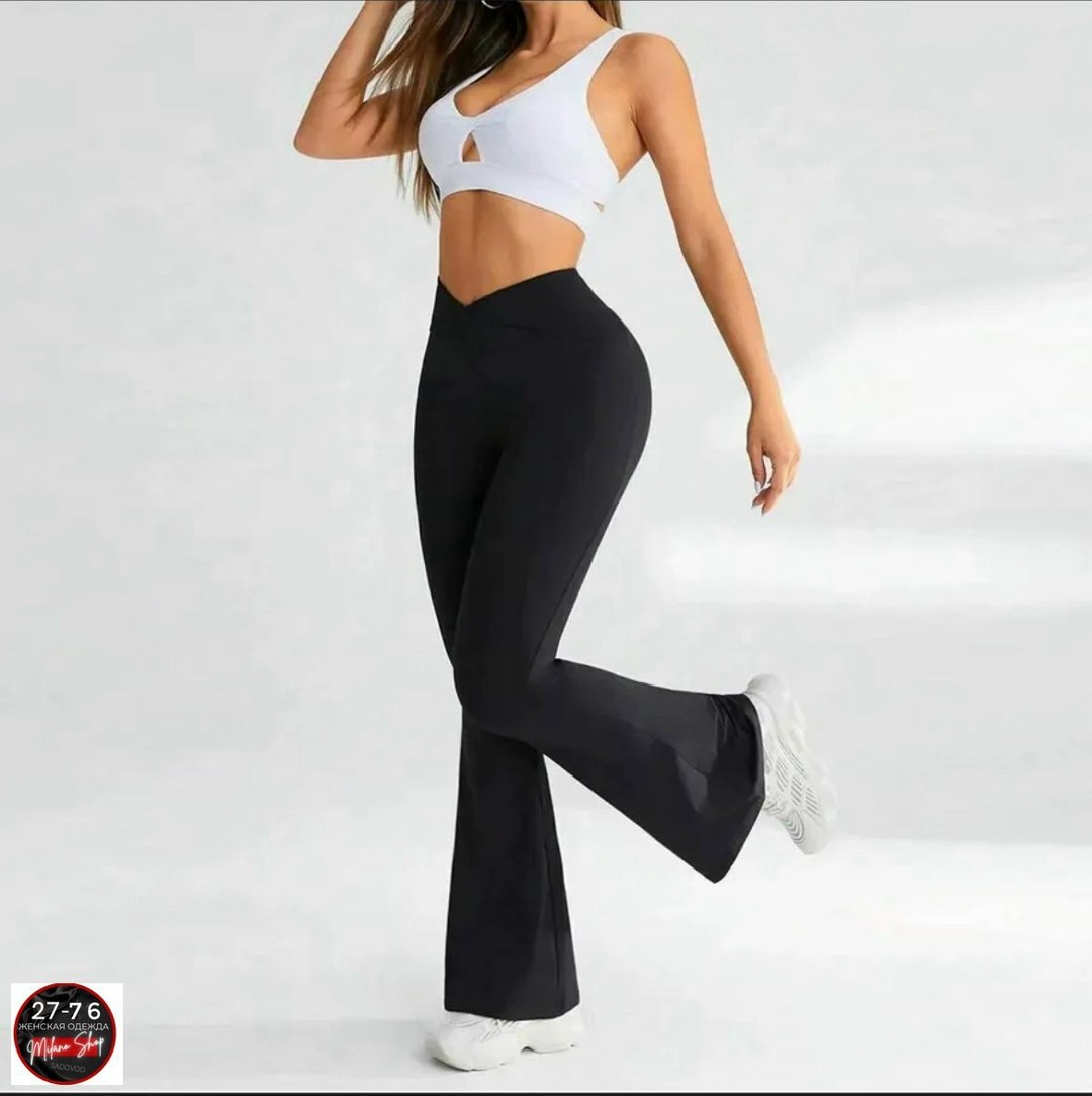 женские спортивные расклешенные брюки для фитнеса с высокой талией,леггинсы спортивные клеш,брюки для фитнеса,женские леггинсы для фитнеса,женские спортивные леггинсы с высокой талией