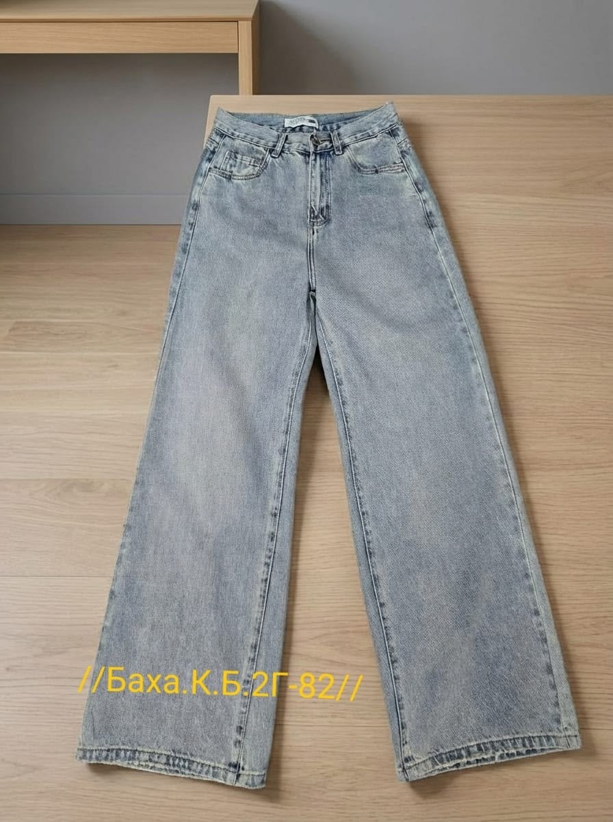 джинсы женские широкие,женские джинсы трубы,джинсы женские,женские джинсы и брюки,джинсы широкие