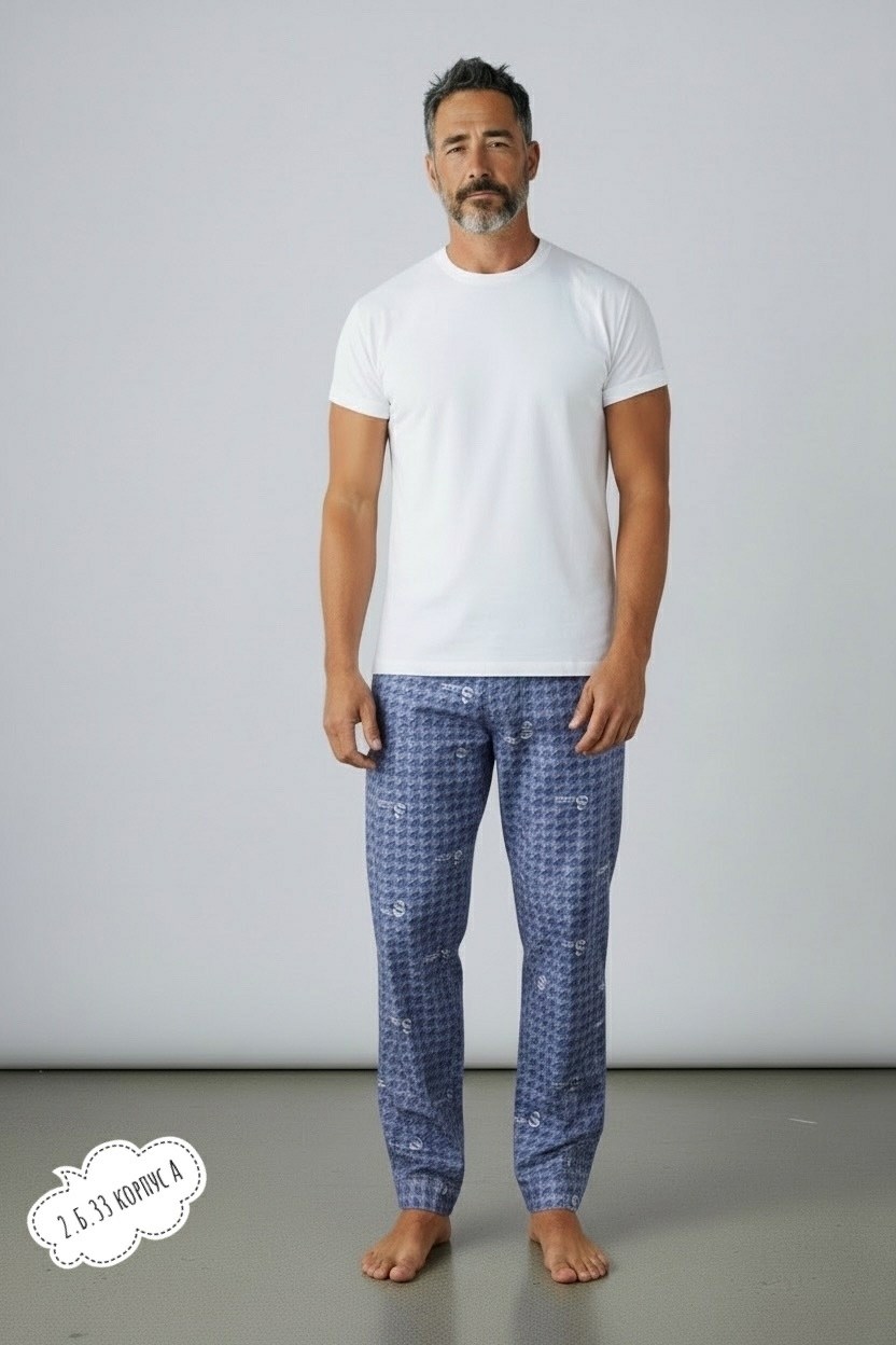 пижама мужская,пижама мужская со штанами,брюки мужские домашние,пижама мужская с брюками,пижама для мужчин