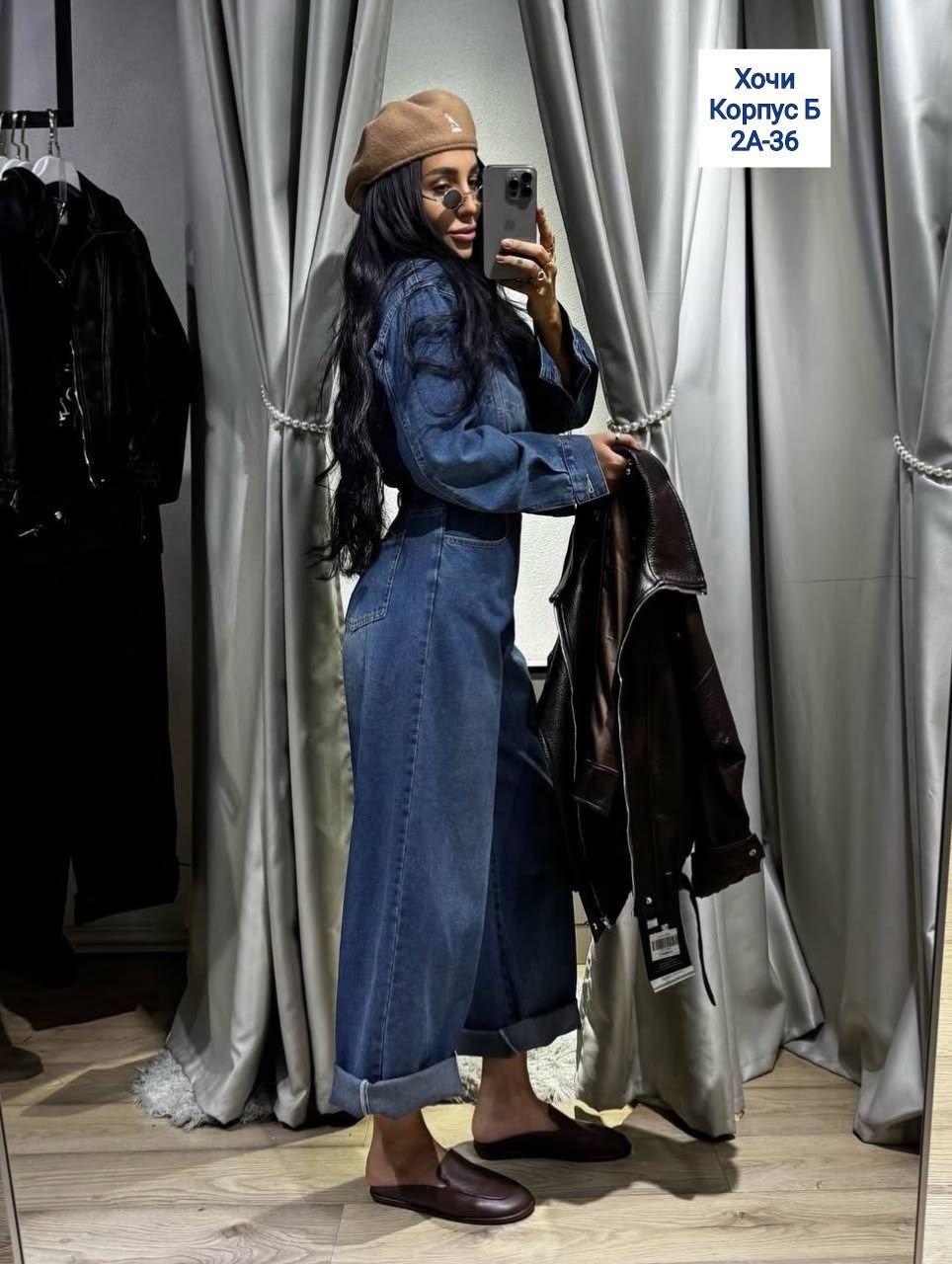 джинсовый комбинезон женский,джинсовый комбинезон,комбинезон джинс,комбинезон джинсовый konessstyle 328523983,джинсы комбинезон