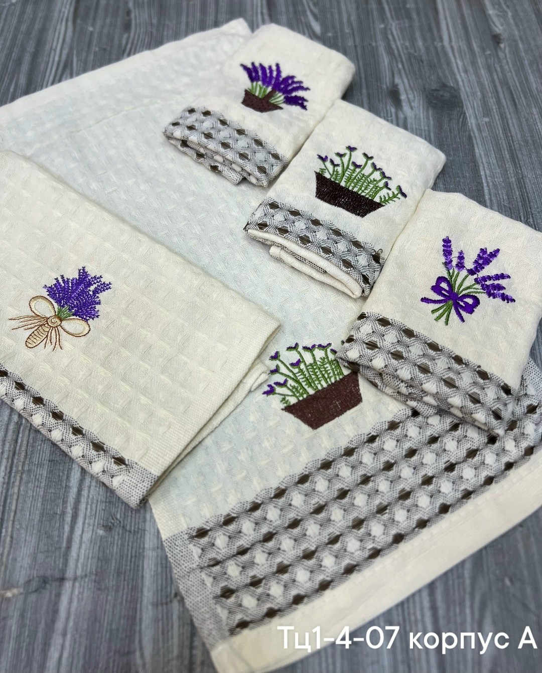 набор кухонные полотенца,набор кухонных полотенец подарочные,полотенца кухонное лаванда,полотенца для кухни,набор полотенец