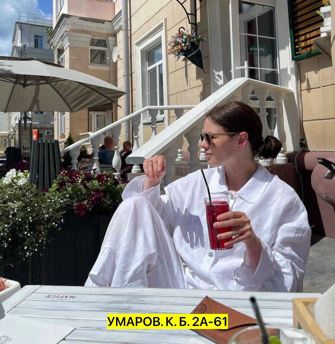 ирина голомаздина,мода стиль,семейная фотосессия,летние наряды,льняной костюм женский